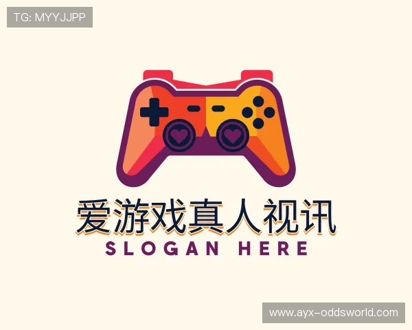 关于爱游戏官网